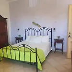 Azzurro Mare 3*
